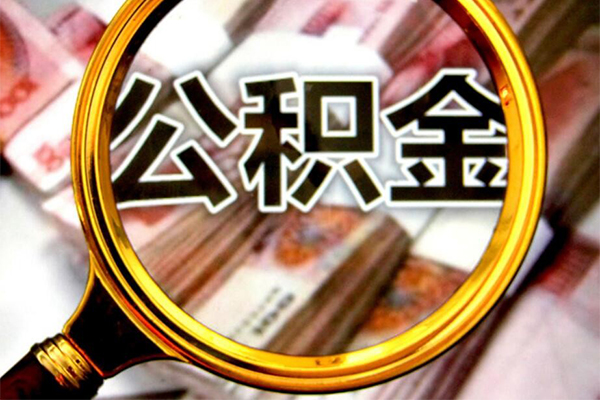 东莞私借民间小额借贷-东莞私借个人上门小额贷款-东莞私借个人借贷款