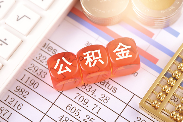 东莞私借借钱上门放款-东莞私借抵押贷款-东莞私借私人消费贷款