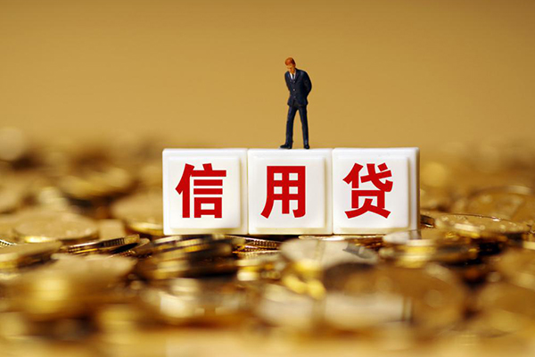 东莞私借小额贷款当天放款-东莞私借民间贷款-东莞私借短借当天借钱