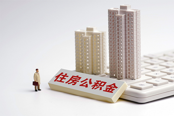 东莞私借信用贷款哪家好