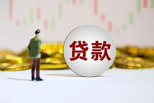 东莞私借短借私人-东莞私借空放贷款-东莞私借信用贷款哪家好