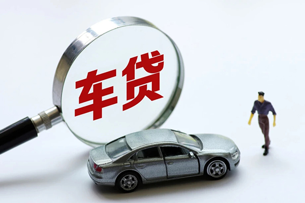 东莞私借身份证贷款在线