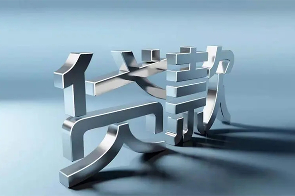 东莞私借个人上门小额贷款-东莞私借私借贷-东莞私借身份证小额贷款
